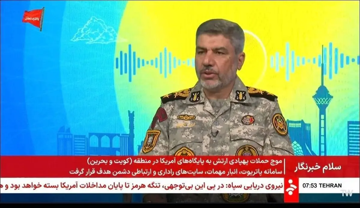 آمریکایی‌ها باید از مفاد تفاهمنامه تمکین کنند