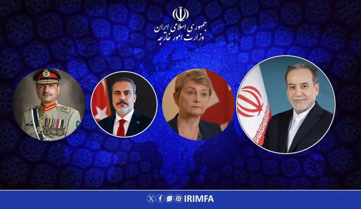 تماس های تلفنی وزیر امور خارجه با وزرای خارجه انگلیس و ترکیه و فرمانده ارتش پاکستان


