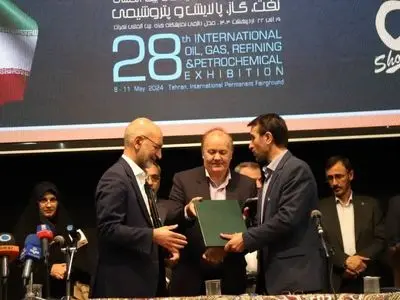 منطقه ویژه اقتصادی لامِرد، هاب جدید پتروشیمی ایران