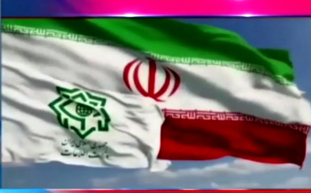 وطن فروش وابسته به رژیم صهیونی در ایلام، دستگیر شد