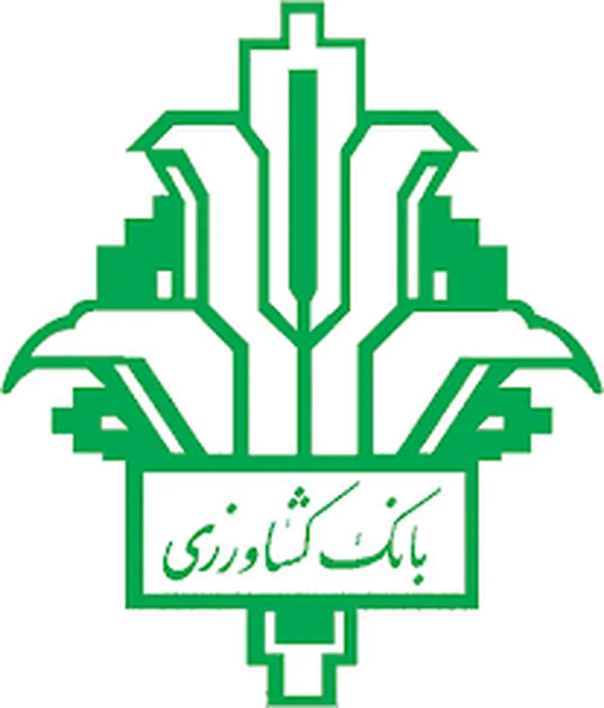 پرداخت بیش از 5000 میلیارد ریال تسهیلات فروش اقساطی توسط بانک کشاورزی استان فارس