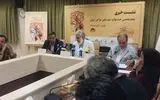 نشست خبری هجدهمین جشنواره موسیقی نواحی برگزار شد
