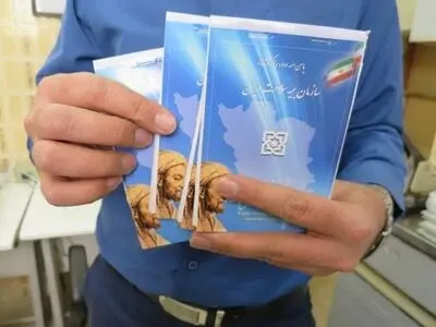 خدمت‌رسانی به بیمه‌شدگان زیر ذره‌بین تیم‌های بازرسی 