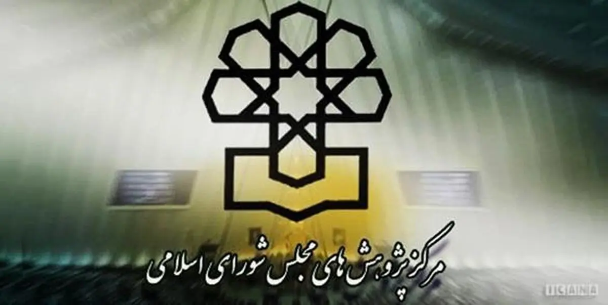 پایان جنگ رمضان، آغاز فصل تازه‌ای در فهم توانایی‌های «ایران قوی» است
