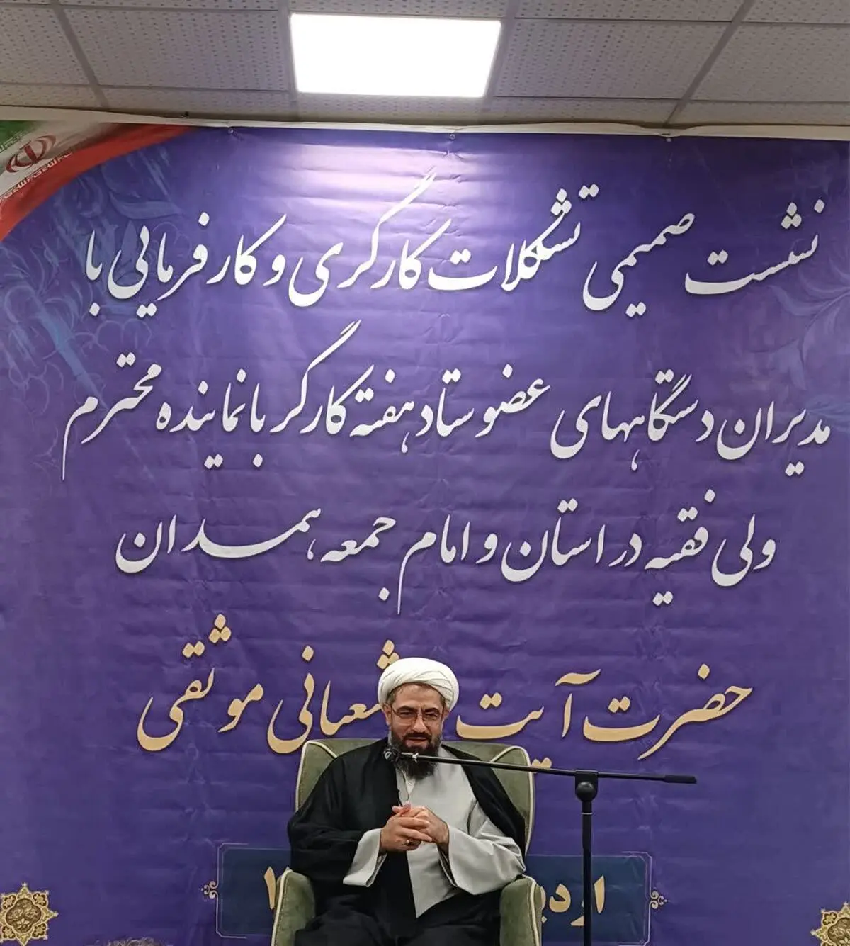قدرت خرید کارگران هرسال کمتر می شود