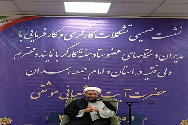 قدرت خرید کارگران هرسال کمتر می شود