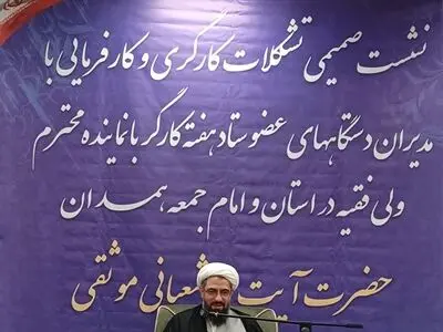 قدرت خرید کارگران هرسال کمتر می شود