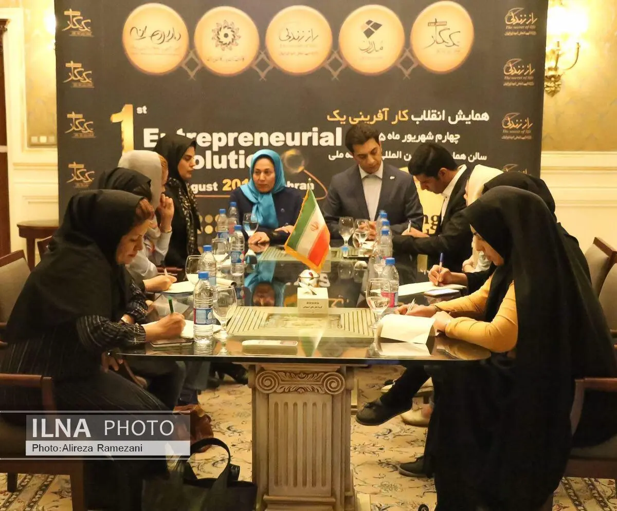 همایش انقلاب کارآفرینی چهارم شهریور ماه برگزار می شود