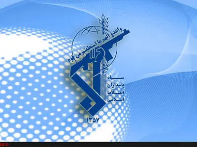 الحرس الثوری یفکک عصابة تخطف المهاجرین غیر الشرعیین وتطلب فدیة من ذویهم