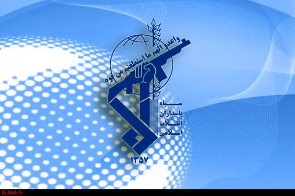 اطلاعیه سپاه پاسداران در خصوص عملیات ایران علیه رژیم صهیونیستی