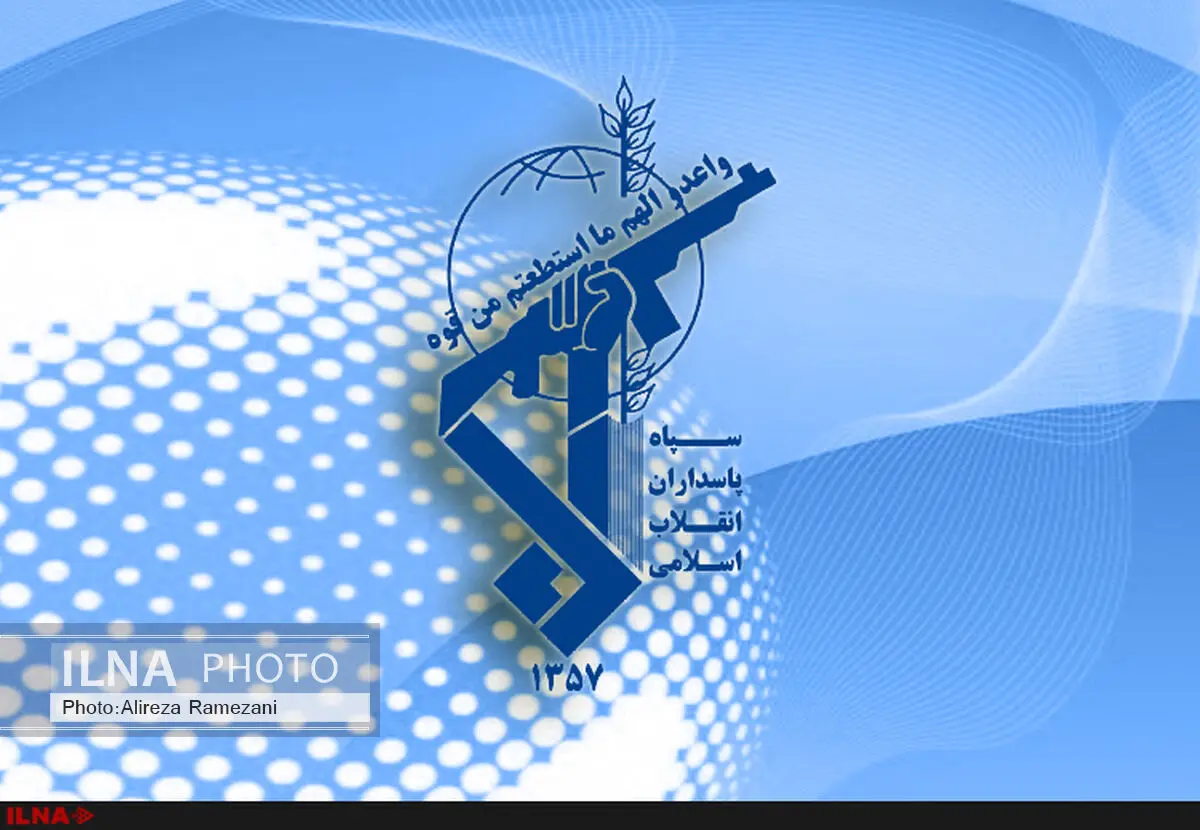 جزئیات درگیری سپاه پاسداران با اشرار ضدانقلاب/هلاکت دوتن از فرماندهان اشرار