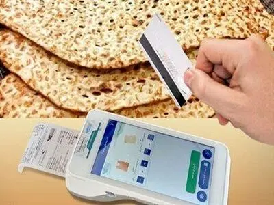 افزایش قیمت نان در استان مرکزی