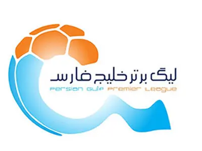 آغاز بلاتکلیفی در فوتبال ایران؛ سازمان لیگ در آچمز