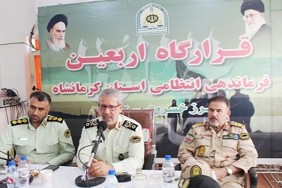 ماموریت اربعین، سرمایه اجتماعی و منزلت سازمان فراجا را ارتقا می‌دهد
