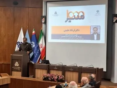 تربیت هزار مدیر توانمند در حوزه صنعت با هدف حل ۲۰۰ چالش صنعتی