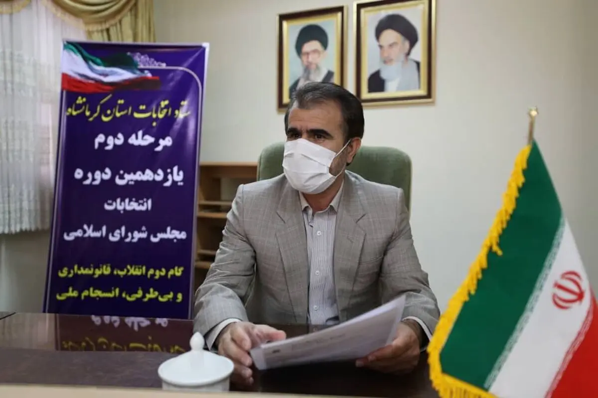  انجام انتخابات دور دوم مجلس یازدهم  با رعایت شدید پروتکل های بهداشتی 