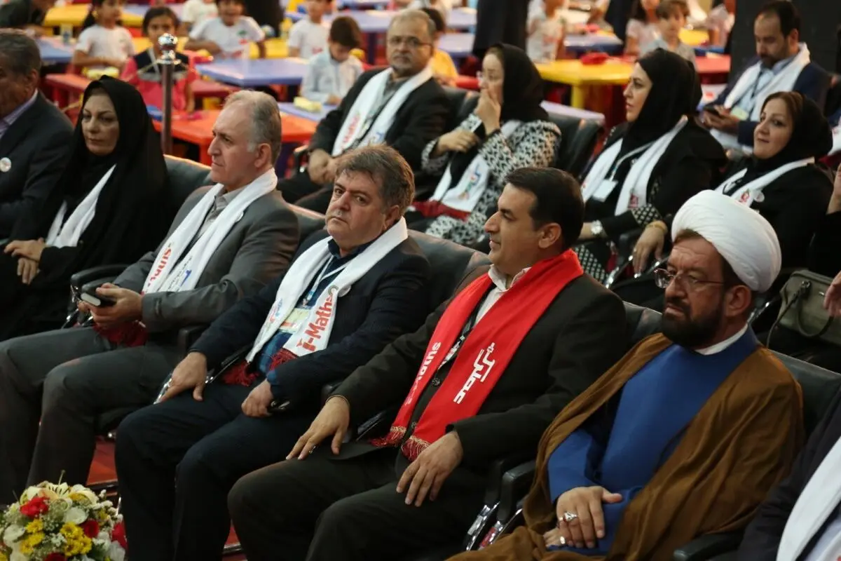 برگزاری اولین جشنواره شادی و نشاط کشوری آی مت در شیراز 