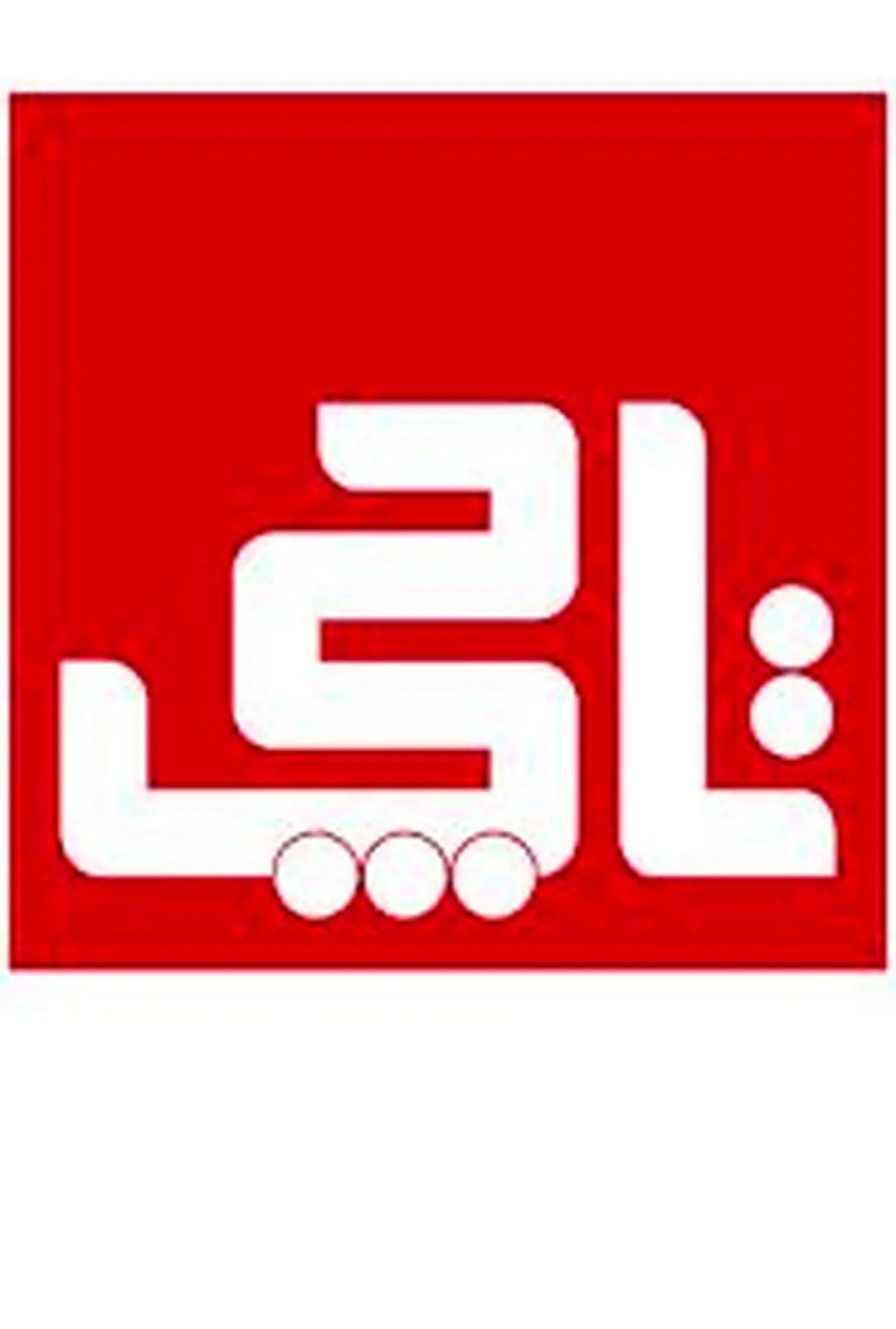 تاریخچه شرکت تاچی و اشنایی با پکیج مگاترم و بویلر