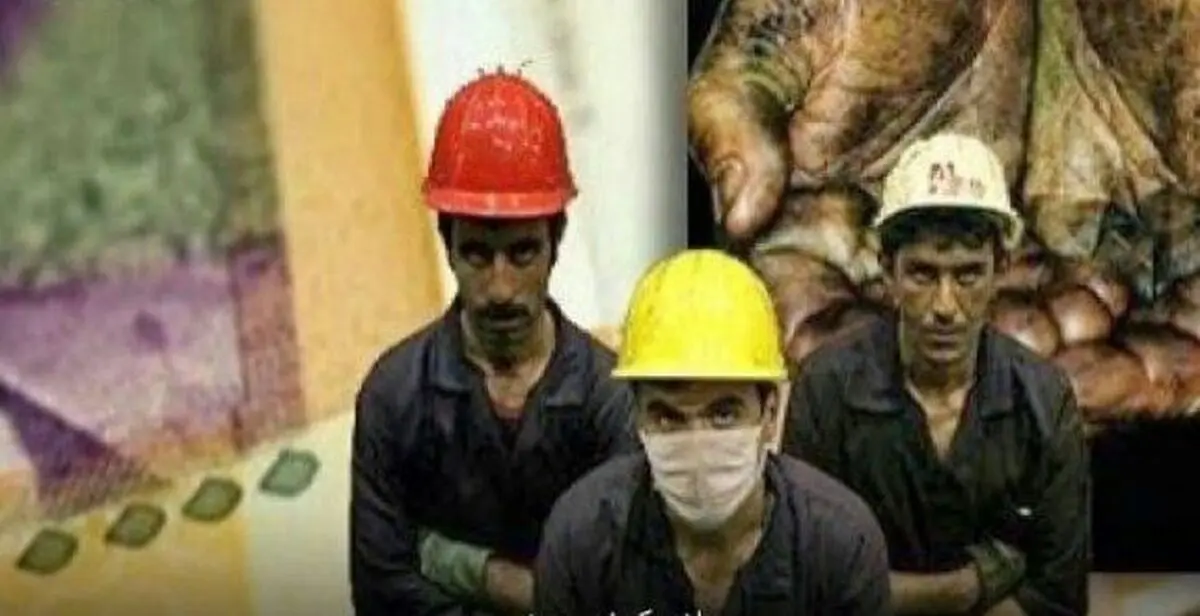 بهبود قراردادهای موقت کار؛ مهم‌ترین خواسته کارگران آذربایجان غربی/دوسال است اضافه کاری نگرفتیم اما از ترس شکایت نمی‌کنیم