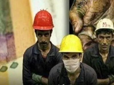بهبود قراردادهای موقت کار؛ مهم‌ترین خواسته کارگران آذربایجان غربی/دوسال است اضافه کاری نگرفتیم اما از ترس شکایت نمی‌کنیم