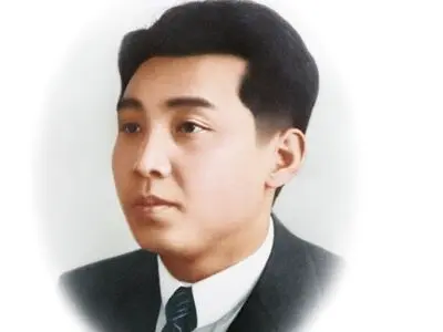 80 Years of Great Leadership