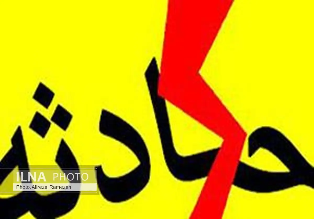 کشف جسد یک پیرمرد در رودخانه خشک