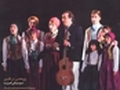 شماره ۶۲ ماهنامه گزارش موسیقی منتشر شد