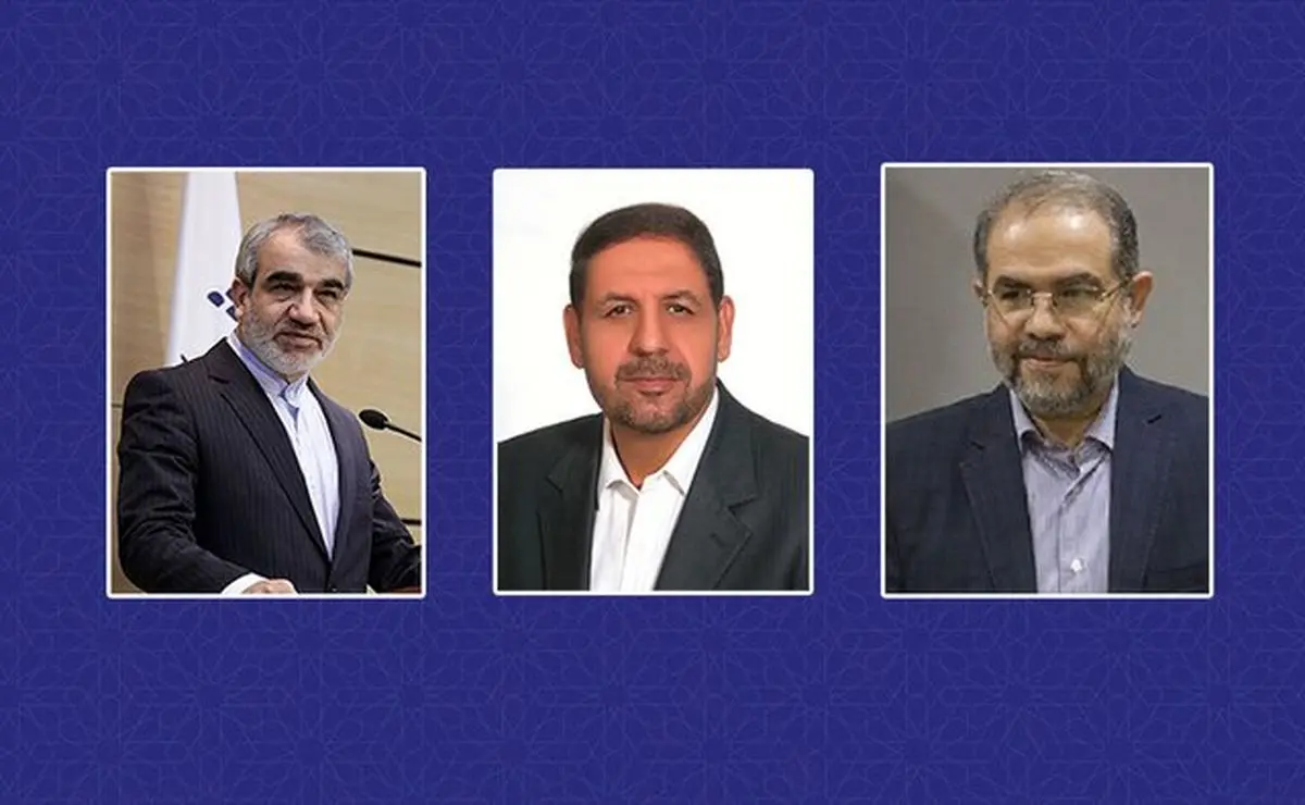 سوابق سه عضو حقوقدان شورای نگهبان که امروز انتخاب شدند