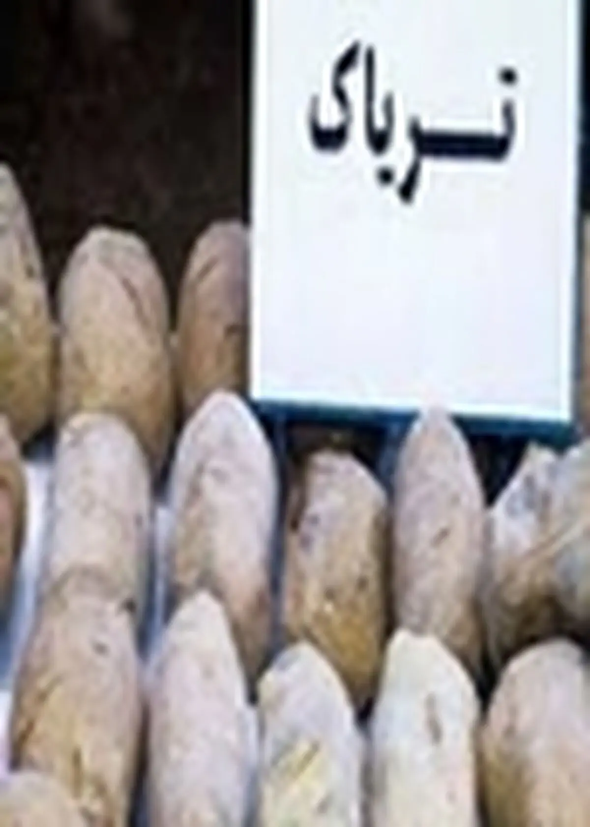 کامیون یخچال حمل گوشت کامیون ۱۷۰کیلو گرم تریاک حمل می کرد