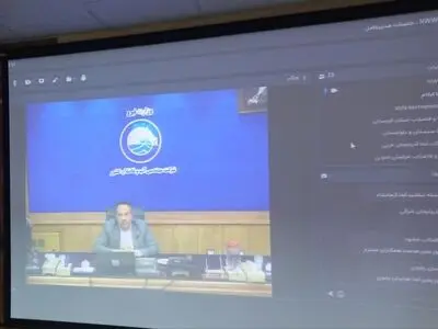  از مدیر عامل شرکت آبفای استان ایلام تقدیر شد