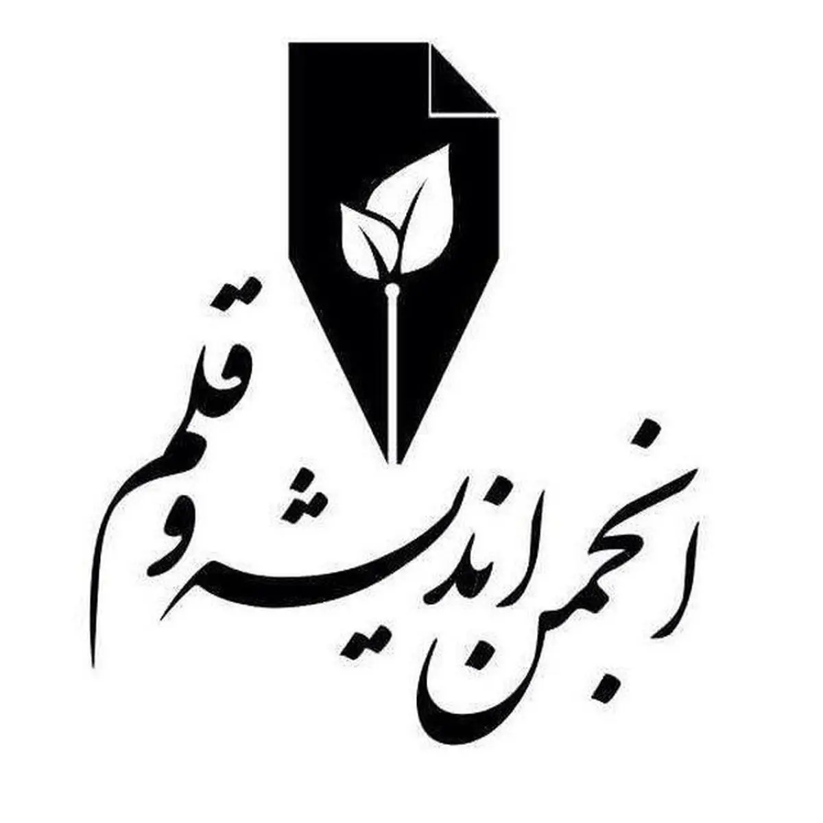 اخراج یک استاد دانشگاه فی نفسه مردود است/ هیچ نهاد و موسسه‌ای نباید با رویکردهای انتظامی، امنیتی و قضایی به هماوردی اندیشه رود