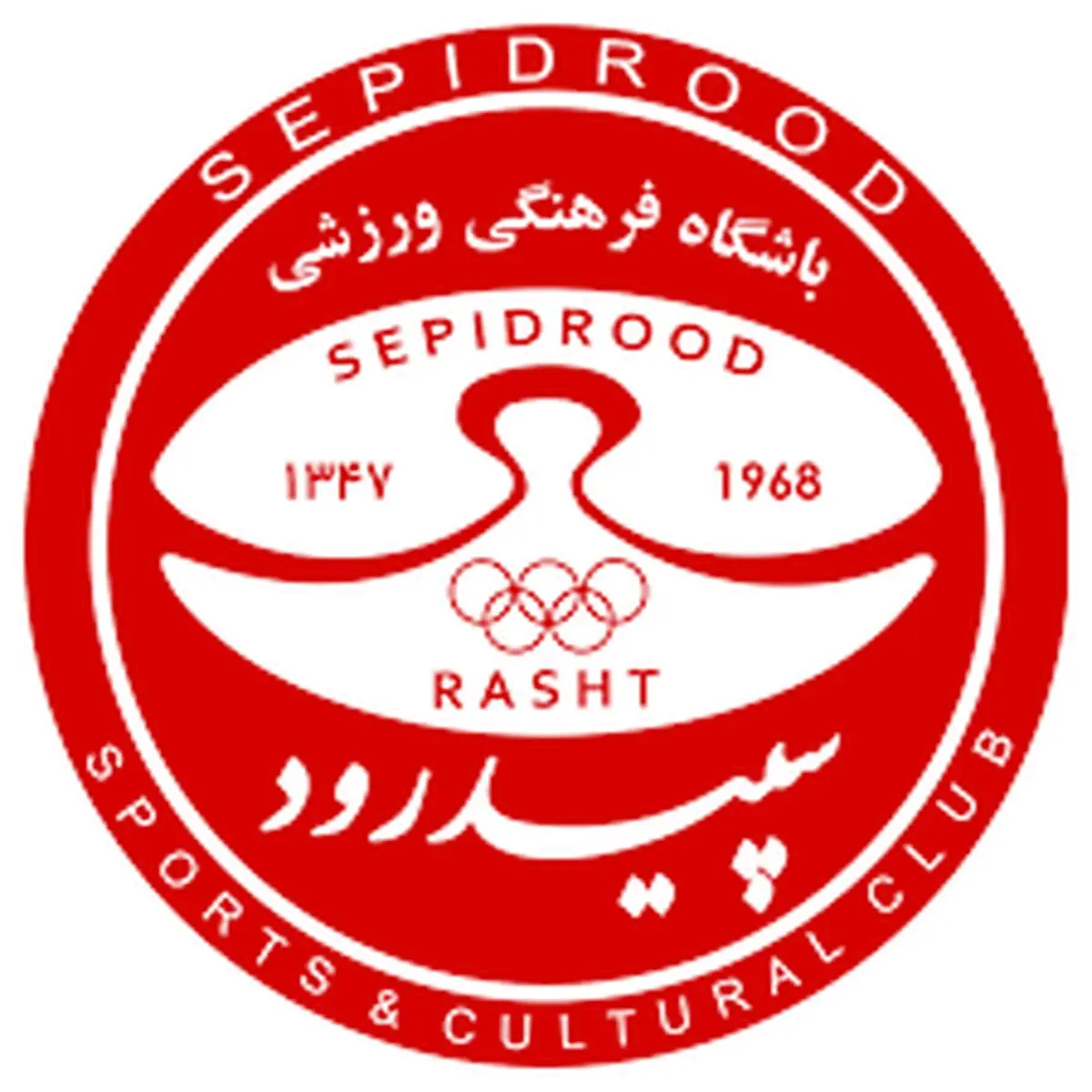 واکنش باشگاه سپیدرود رشت به اظهارات علی کریمی