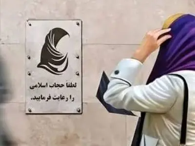 قانون باید به کشمکش‌ها پایان دهد نه اینکه خودش چالش جدیدی باشد/ قانونی که مقاومت اجتماعی را به همراه داشته باشد مفسده‌برانگیز می‌شود