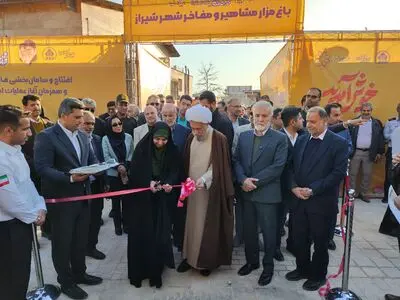 ۱۶۰ پروژه شهری و زیست‌محیطی شیراز افتتاح شد/ تفاوت چشمگیر شیراز ۱۴۰۴ با سال‌های قبل 