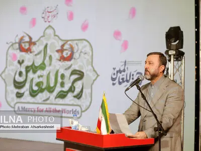 آیین‌واره فرهنگی هنری «رحمة للعالمین»