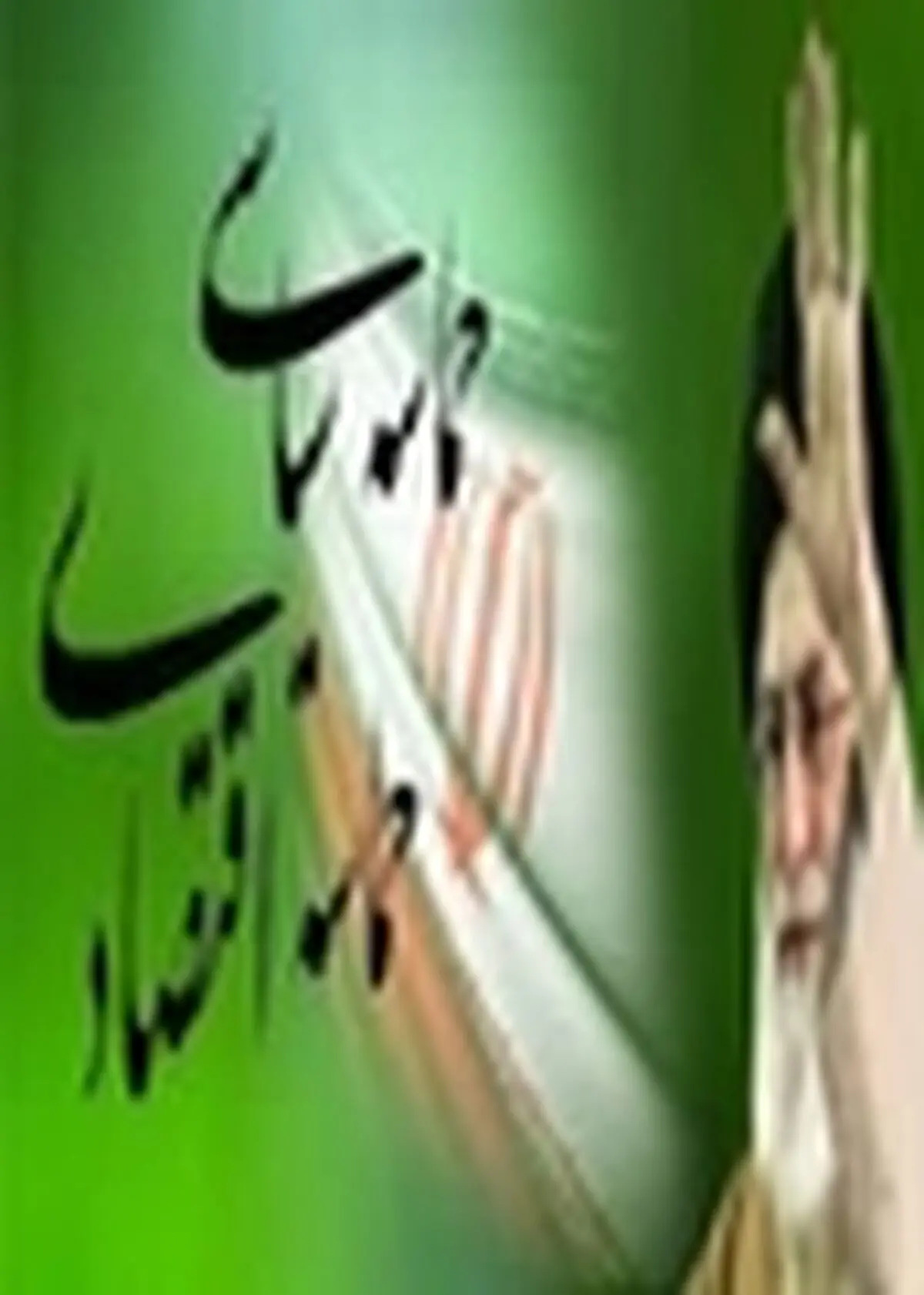 اعتبارات استانی زنجان برای پروژه‌های ملی هزینه نمی‌شود