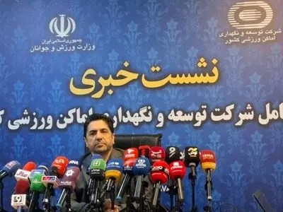 بازسازی ورزشگاه آزادی با جدیت در حال انجام است
