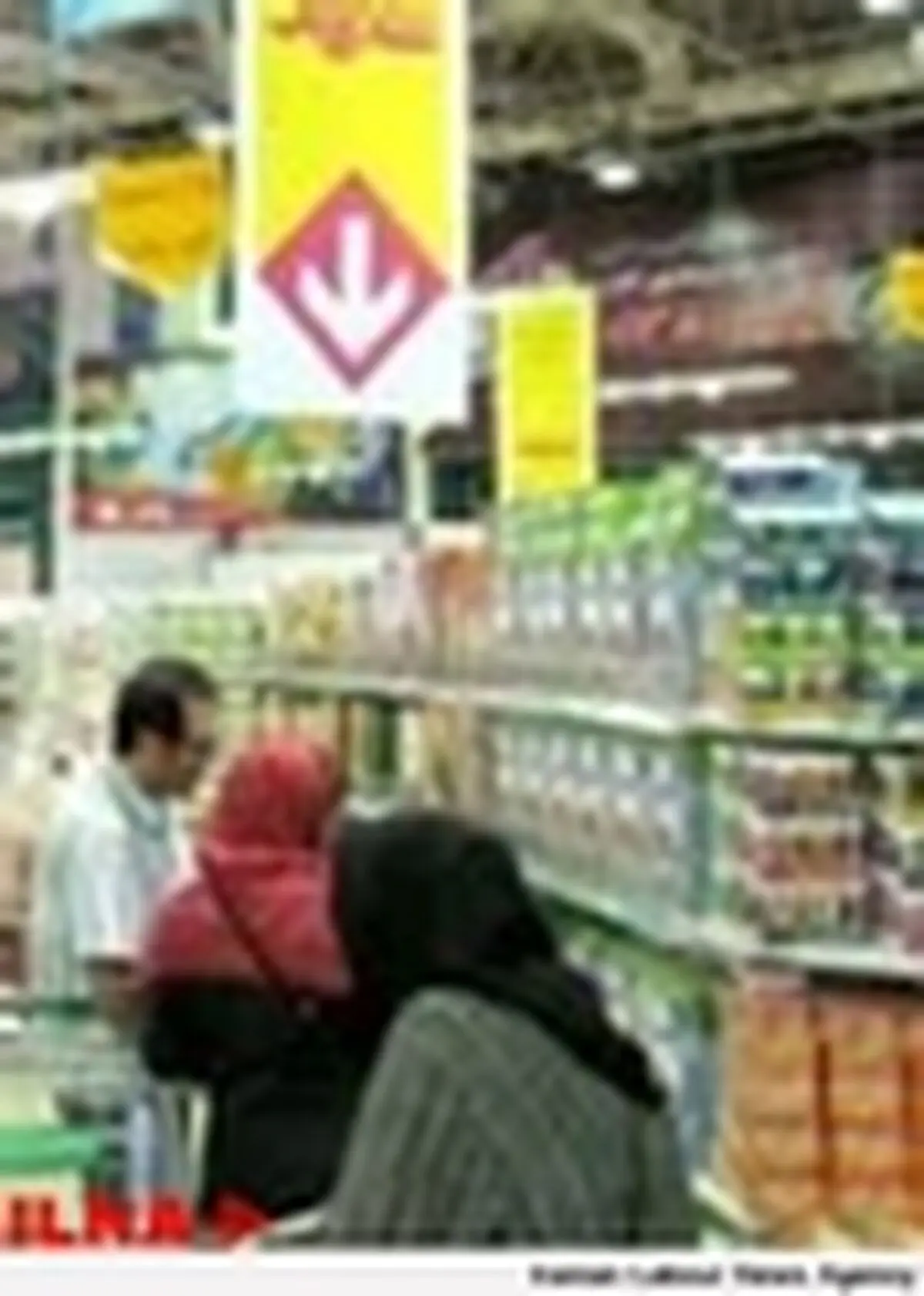 توسعه فروشگاه‌های شهروند محله / اقلام تاریخ مصرف گذشته در شهروند عرضه نمی‌شود