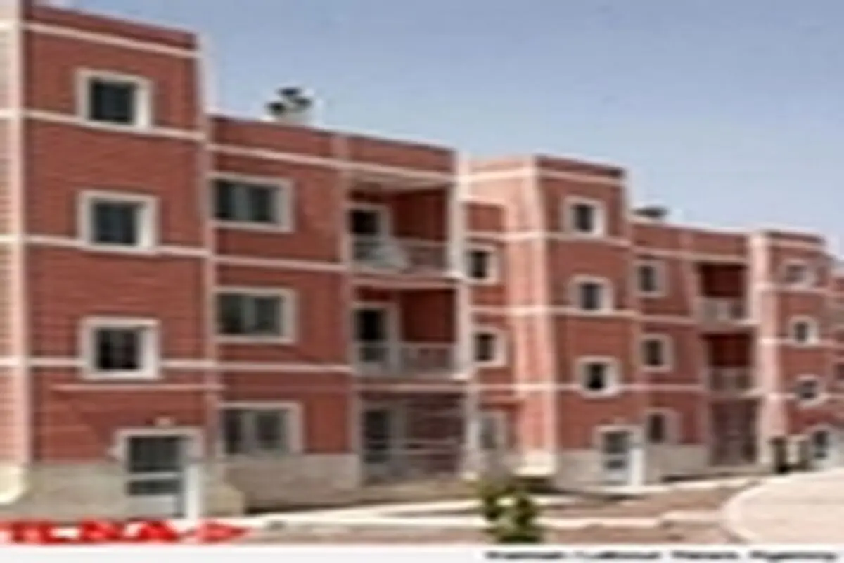 واگذاری ۱۹۸ واحد مسکونی به مددجویان بهزیستی
