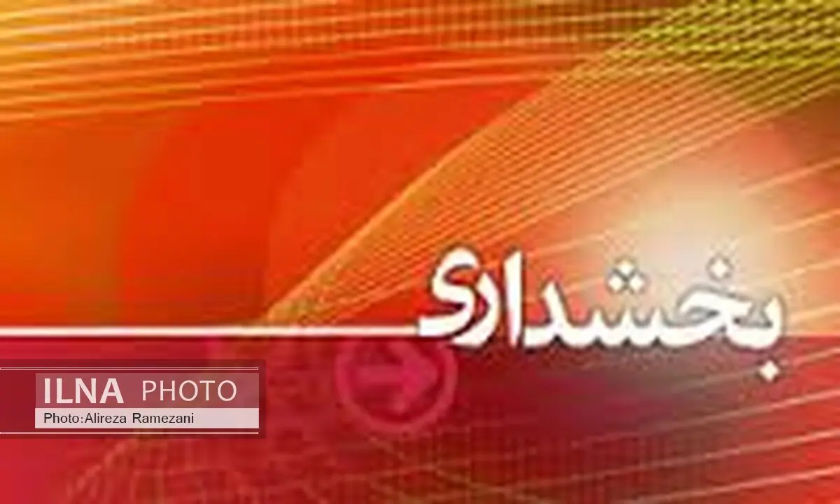 مطالبات مردم را واقعی کنیم
