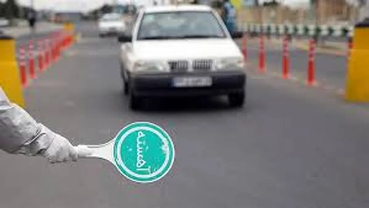 اعلام محورهای دارای محدودیت تردد/ جاده چالوس و آزادراه تهران شمال یک طرفه شد