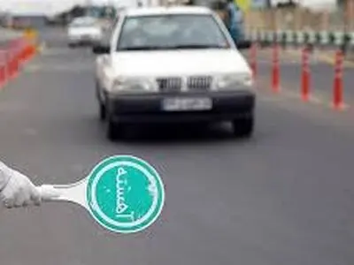 اعلام محورهای دارای محدودیت تردد/ جاده چالوس و آزادراه تهران شمال یک طرفه شد
