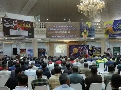 برگزاری همایش گرامیداشت روز جهانی کارگر در پیرانشهر