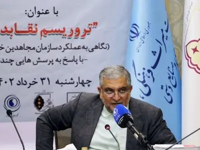 شعار زن، زندگی، آزادی سر می‌دهند اما پمپ بنزین‌هایشان زنانه و مردانه است/ سازمان مجاهدین خلق تشکیلاتی جاسوسی است که از این طریق ارتزاق می‌کند