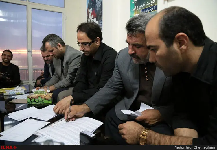 گالری