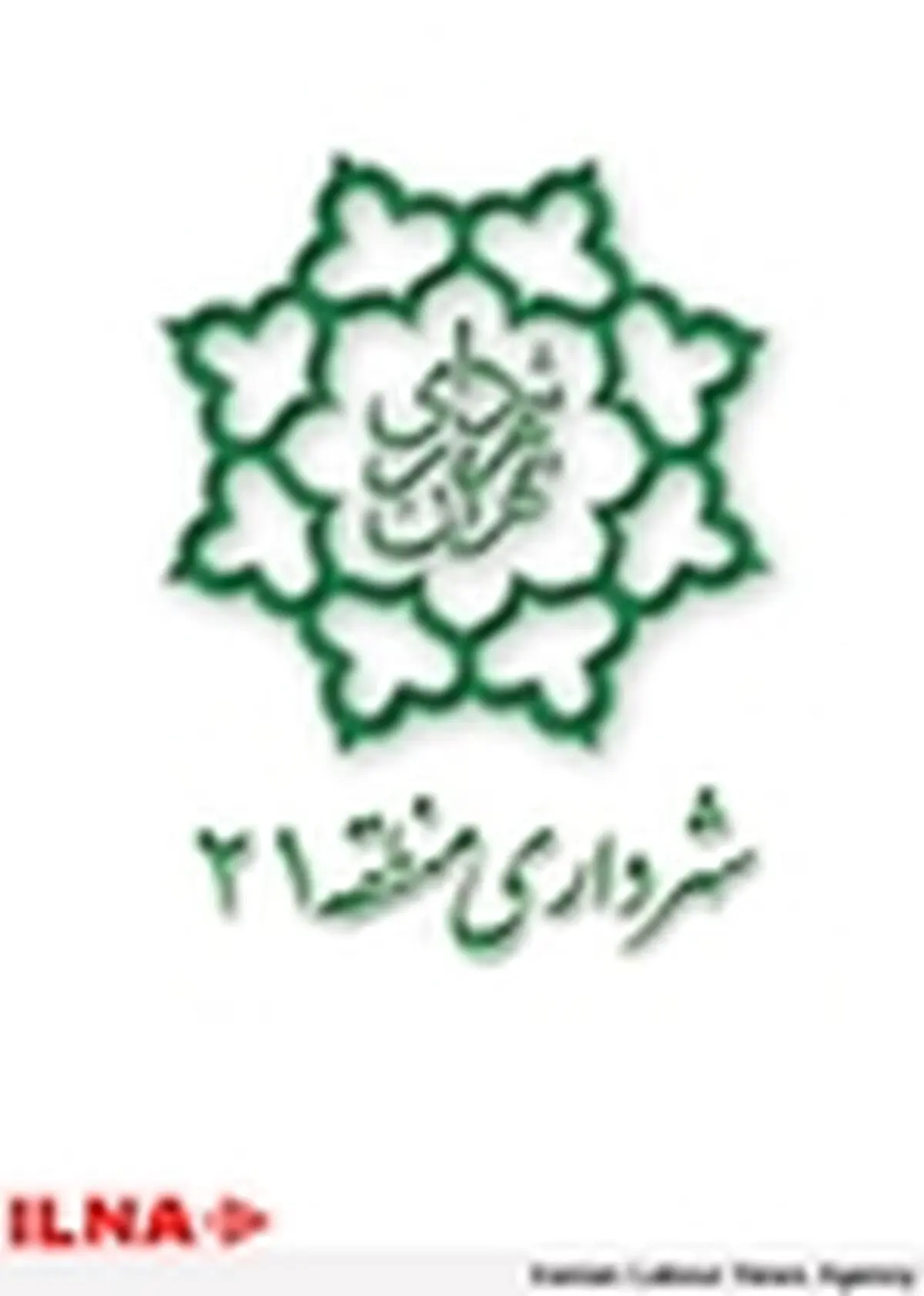 برنامه خانه‌های تسنیم منطقه ۲۱ در روز دانش آموز