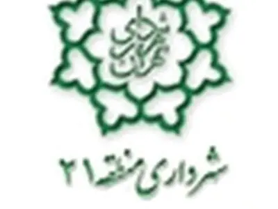 برنامه خانه‌های تسنیم منطقه ۲۱ در روز دانش آموز