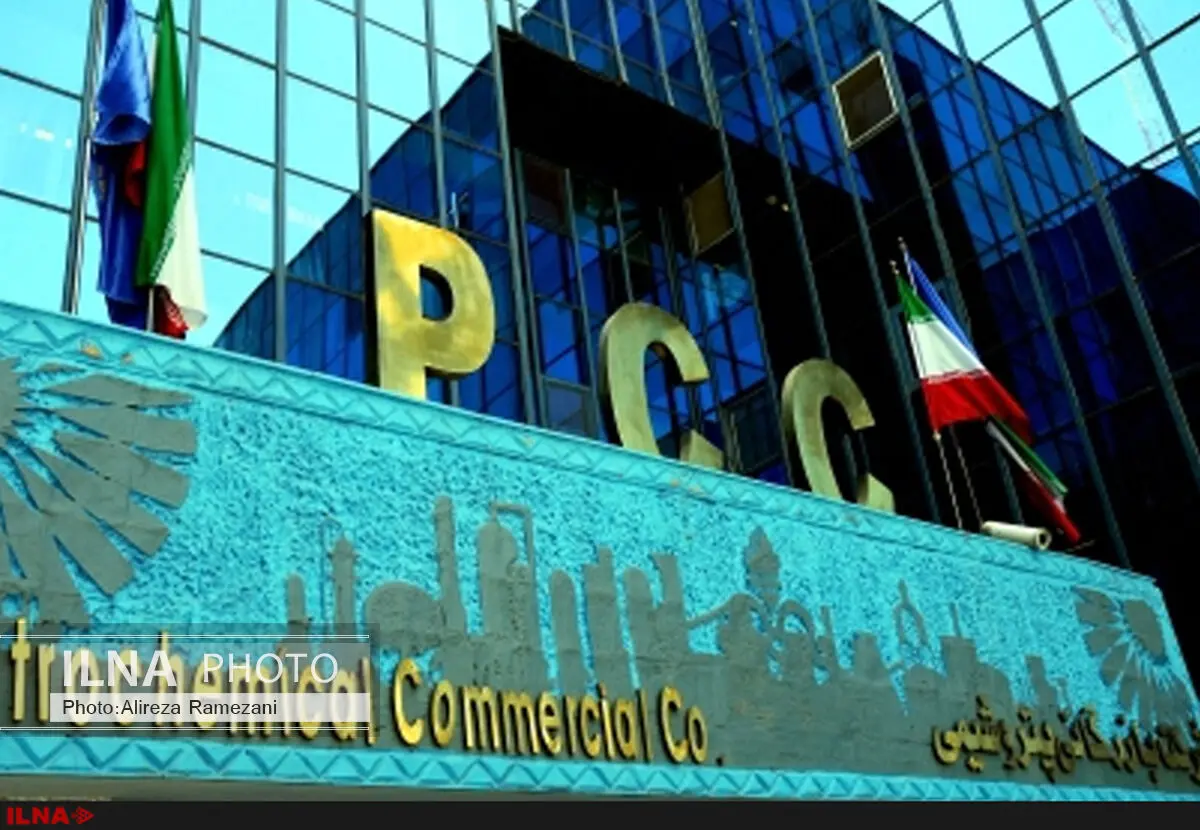 فروش شرکت بازرگانی پتروشیمی به ثمن بخس در دولت گذشته/ احتمال ابطال واگذاری