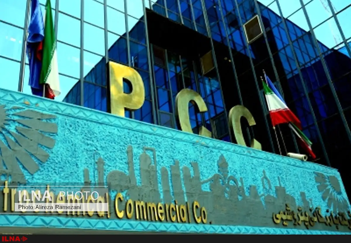 فروش شرکت بازرگانی پتروشیمی به ثمن بخس در دولت گذشته/ احتمال ابطال واگذاری