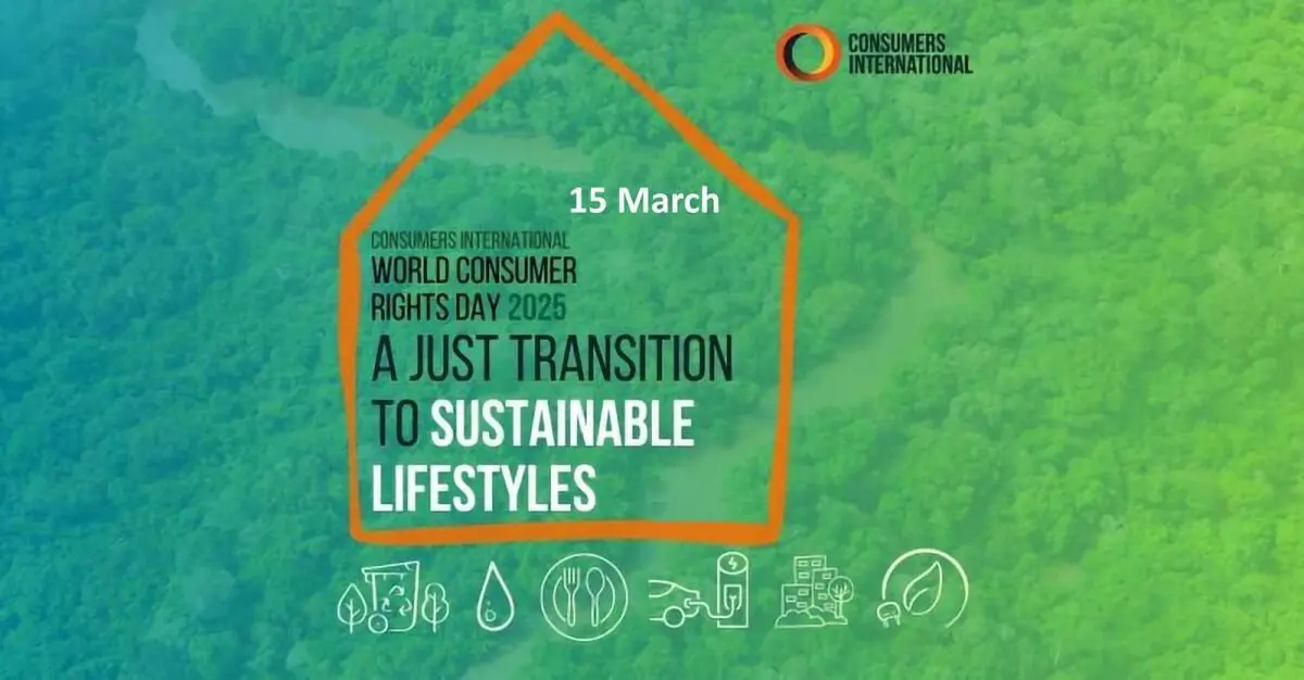 ۱۵ مارس روز جهانی حقوق مصرف‌‌ کنندگان است